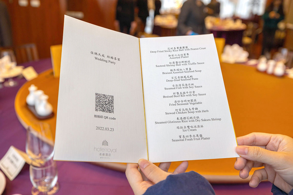 Weddings新娘物語 Weddings新娘物語