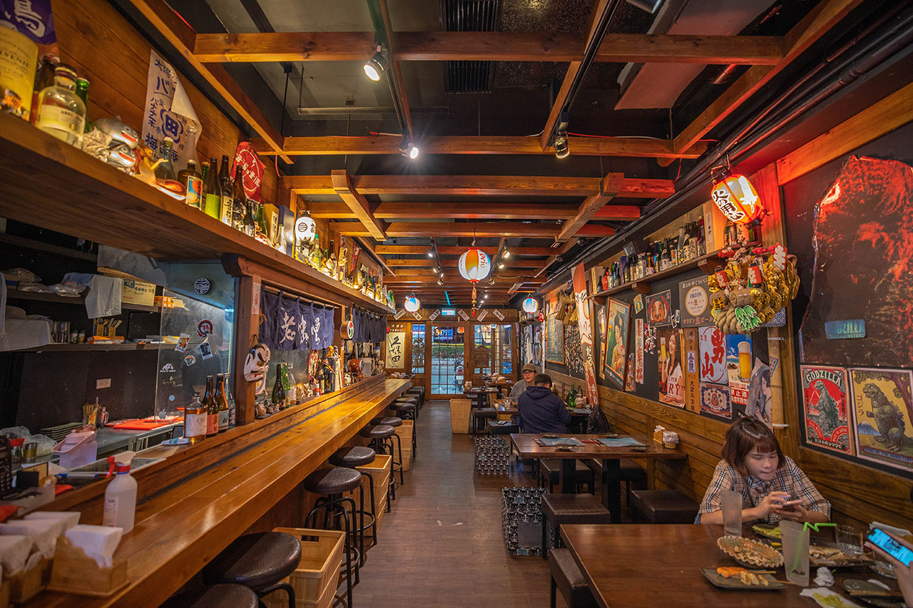 老味噌居酒屋-新莊店