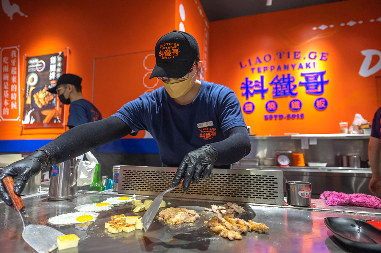 料鐵哥-醬燒鐵板(台中旗艦店)