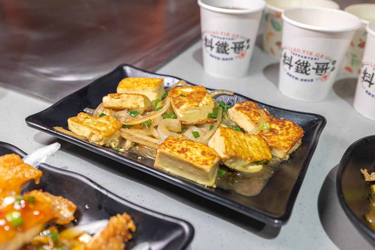 料鐵哥-醬燒鐵板(台中旗艦店)