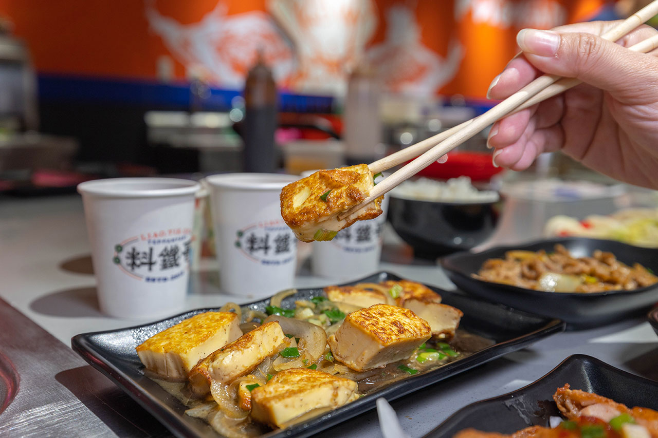 料鐵哥-醬燒鐵板(台中旗艦店)