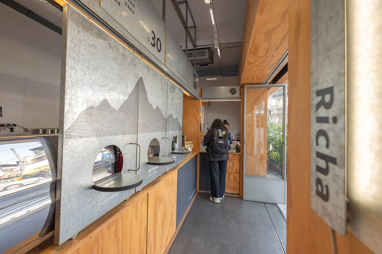 理茶Richa-中美總店