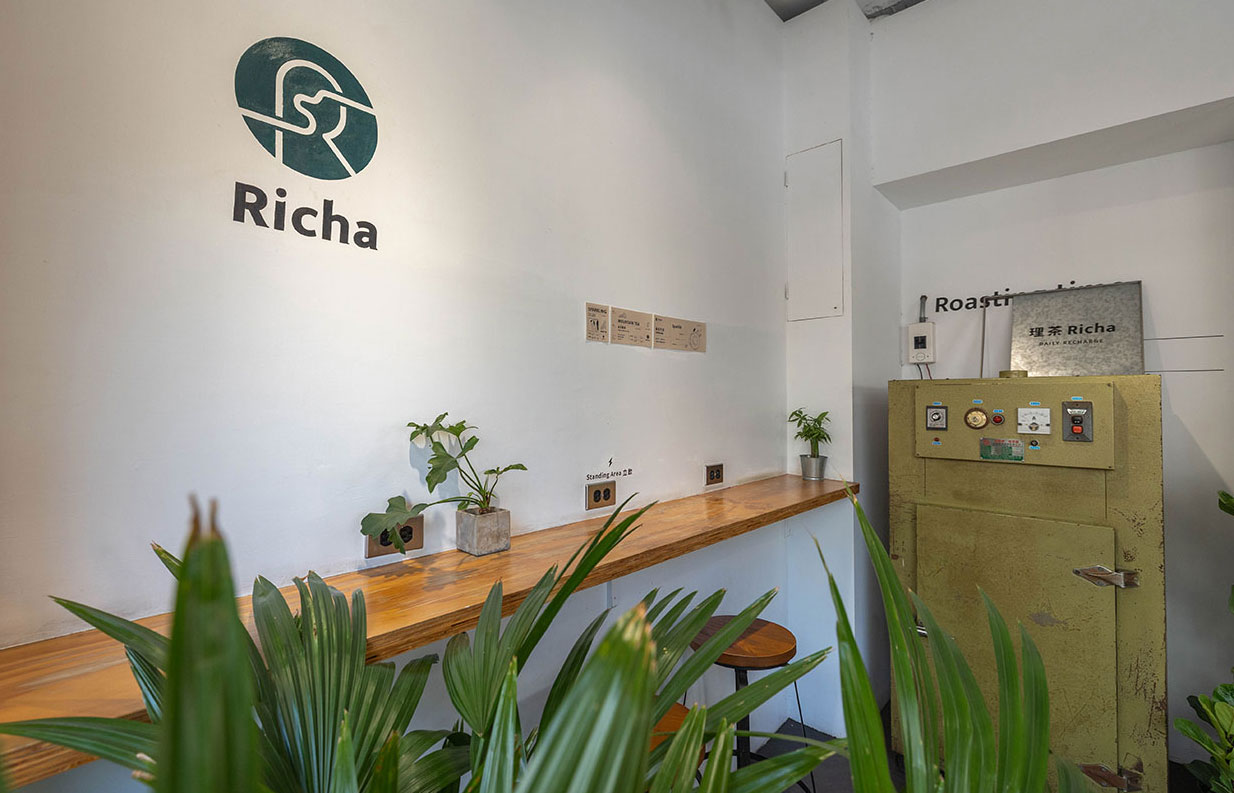 理茶Richa-中美總店