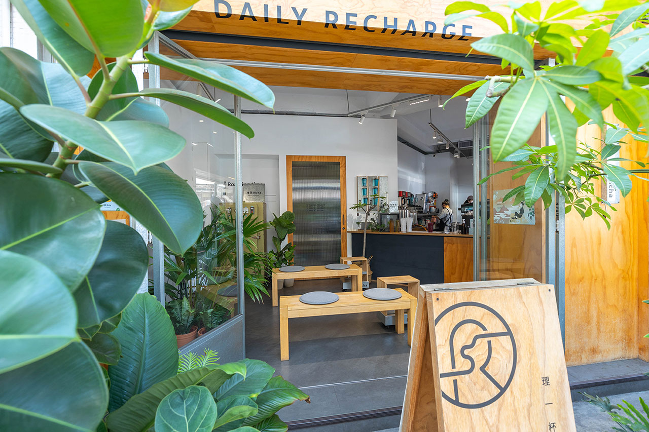 理茶Richa-中美總店