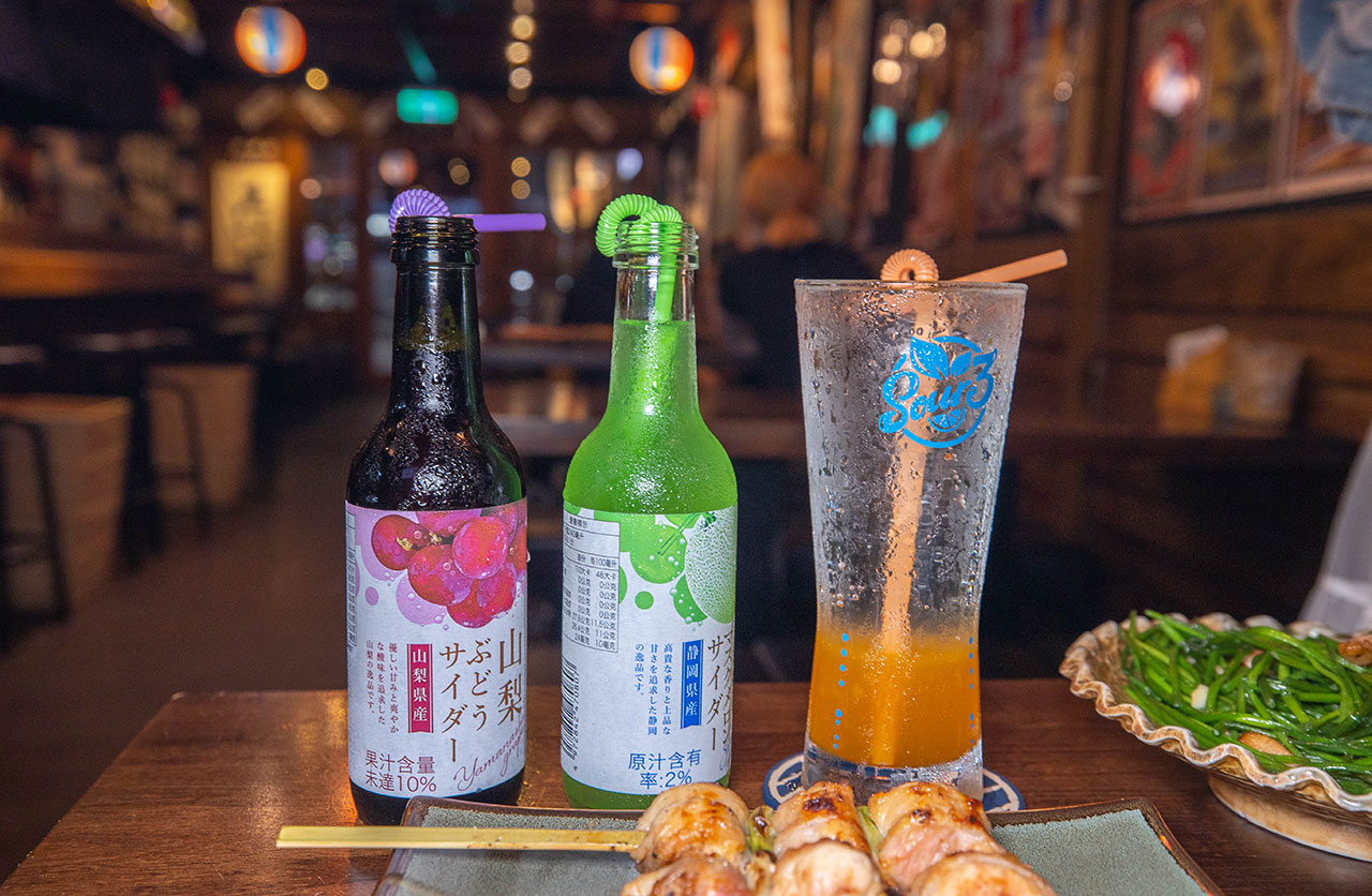 老味噌居酒屋-新莊店