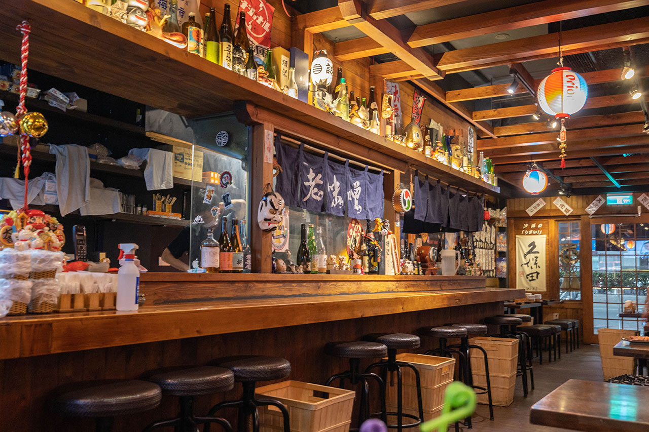 老味噌居酒屋-新莊店