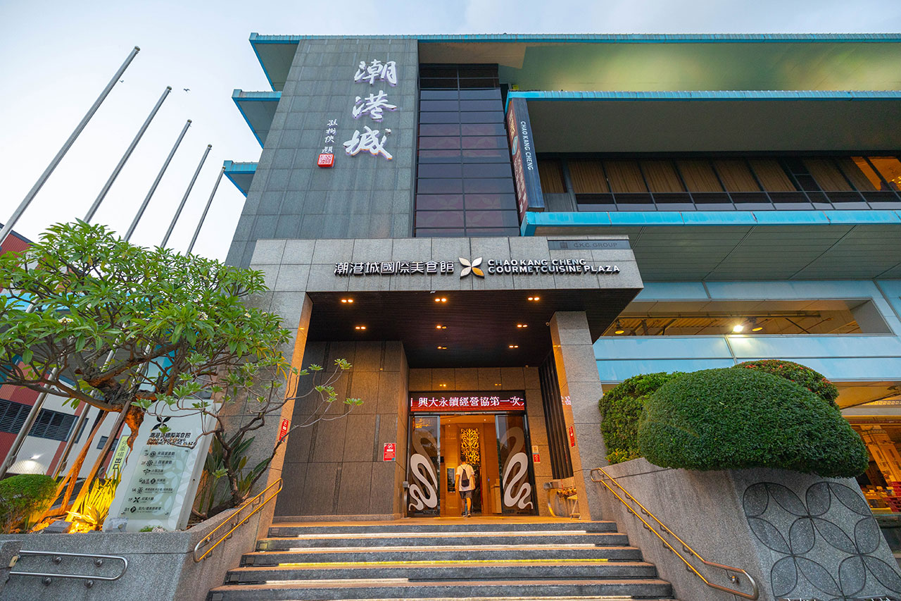 台中潮港城中秋節烤肉禮盒組