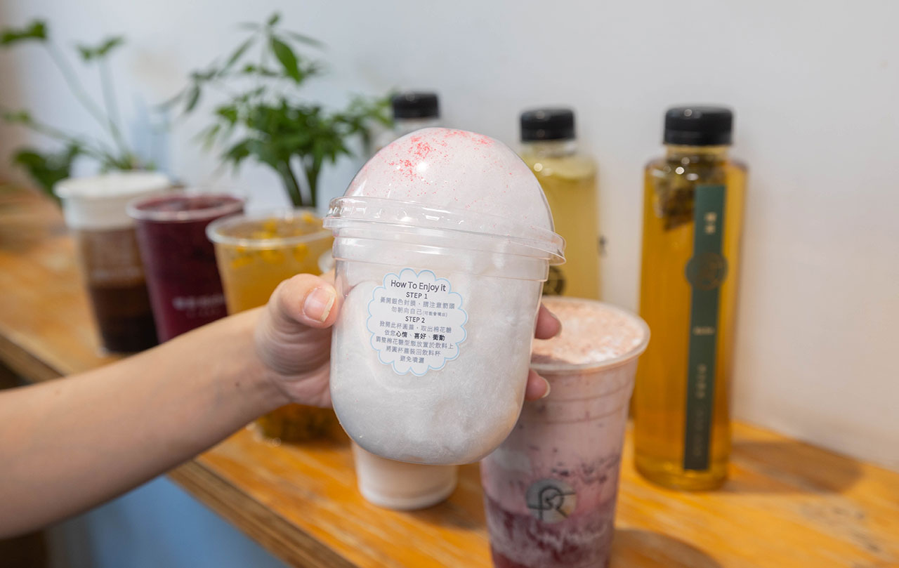 理茶Richa-中美總店