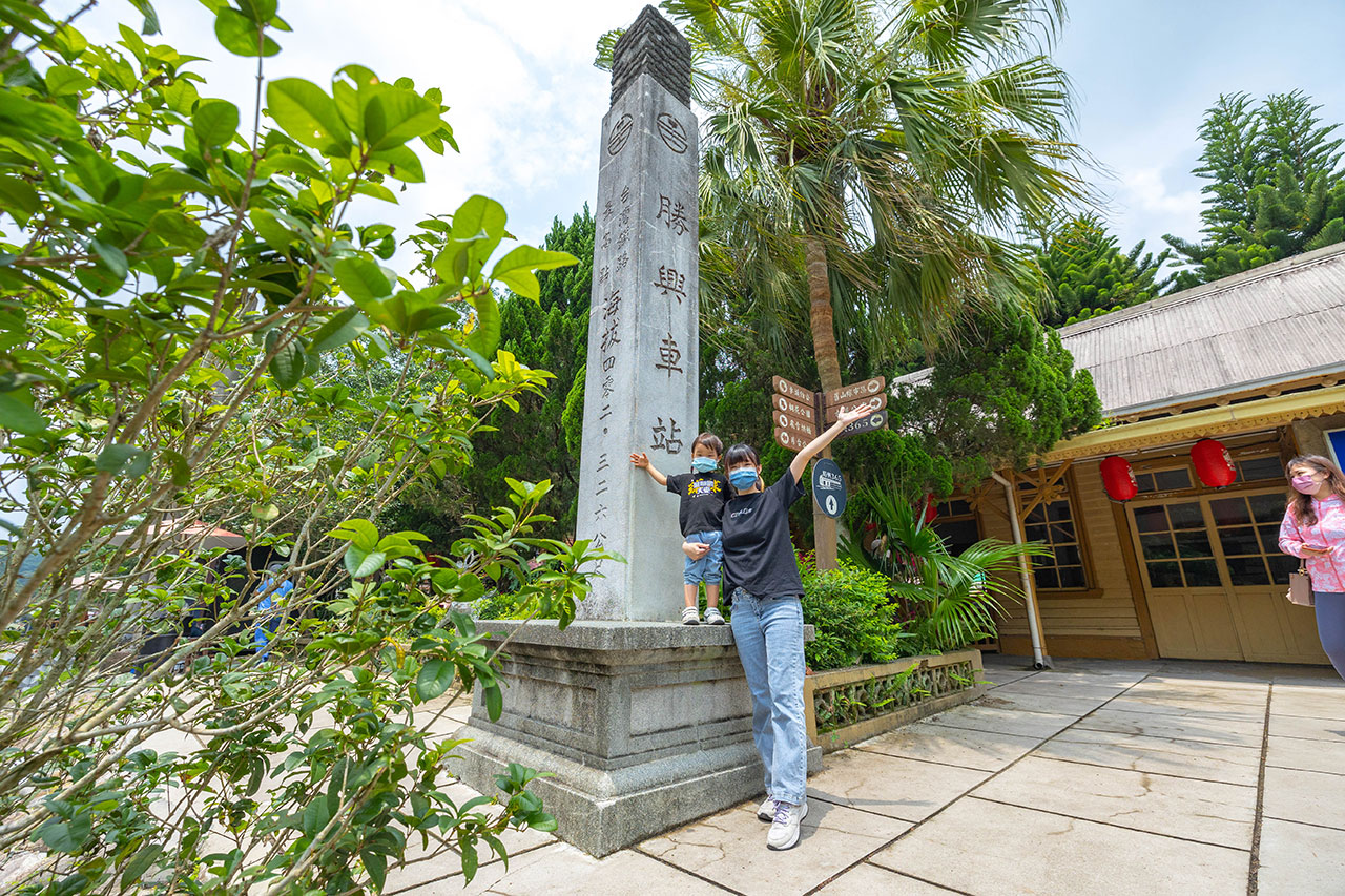 勝興車站-舊山線鐵道自行車