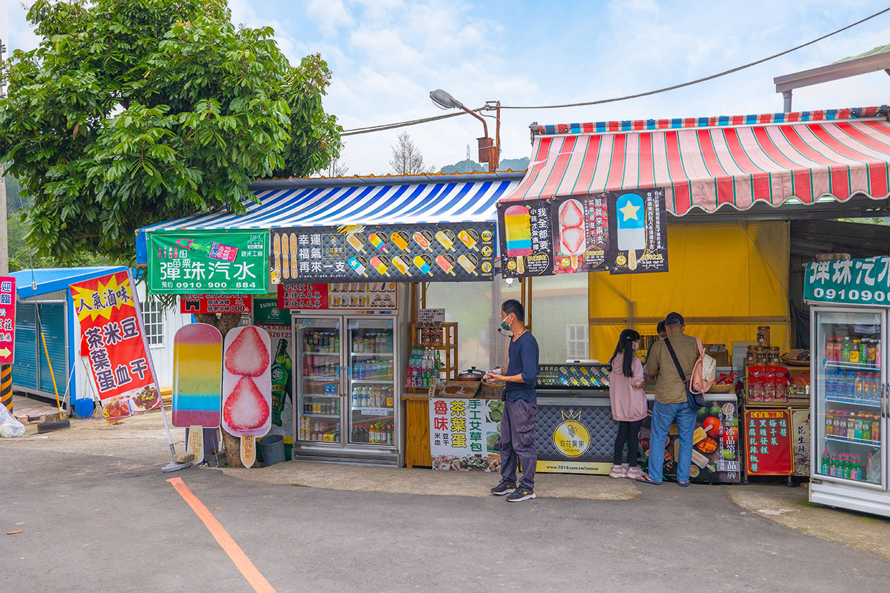 勝興車站-舊山線鐵道自行車