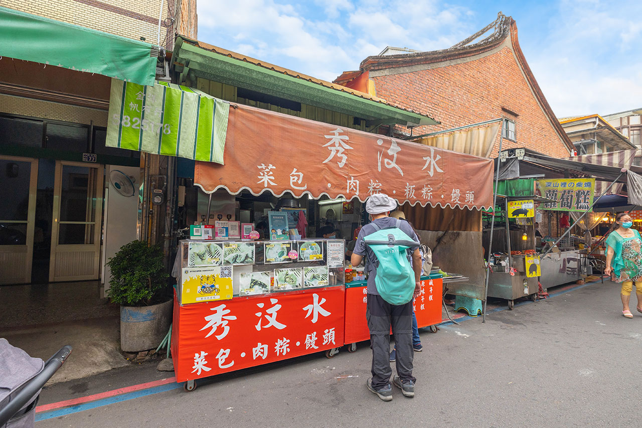 新竹北埔老街美食推薦