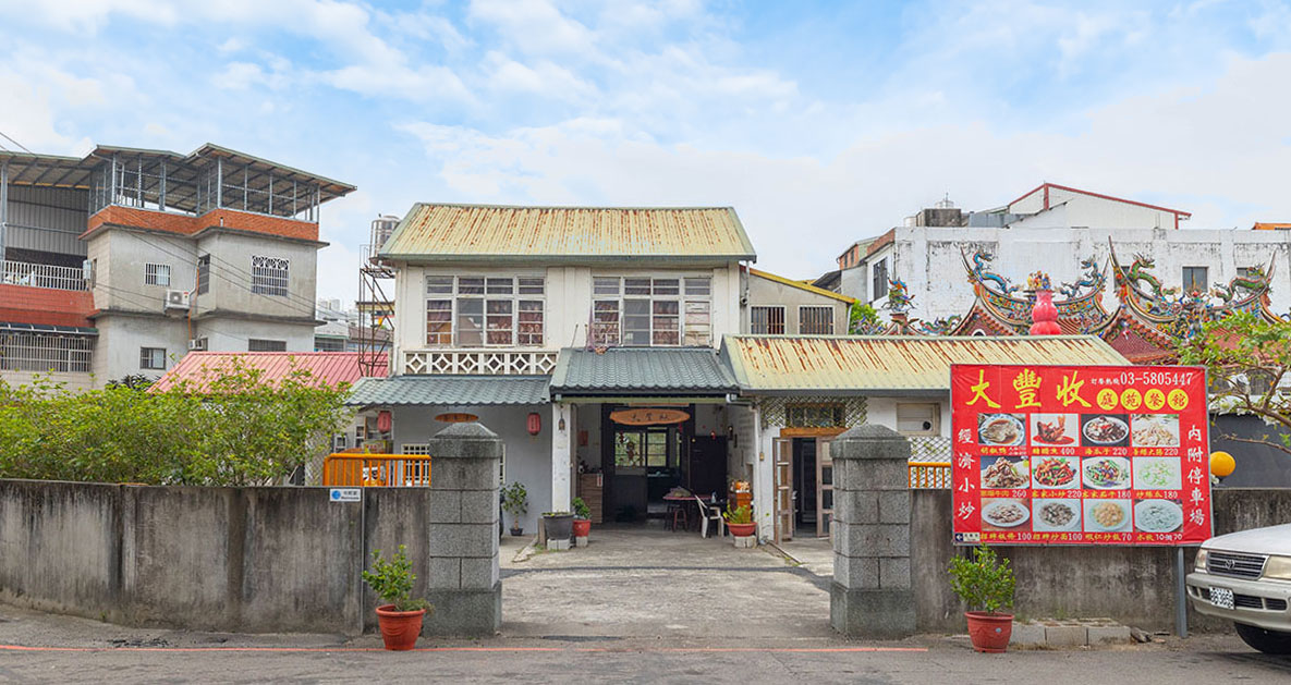 新竹北埔老街睡虎宴