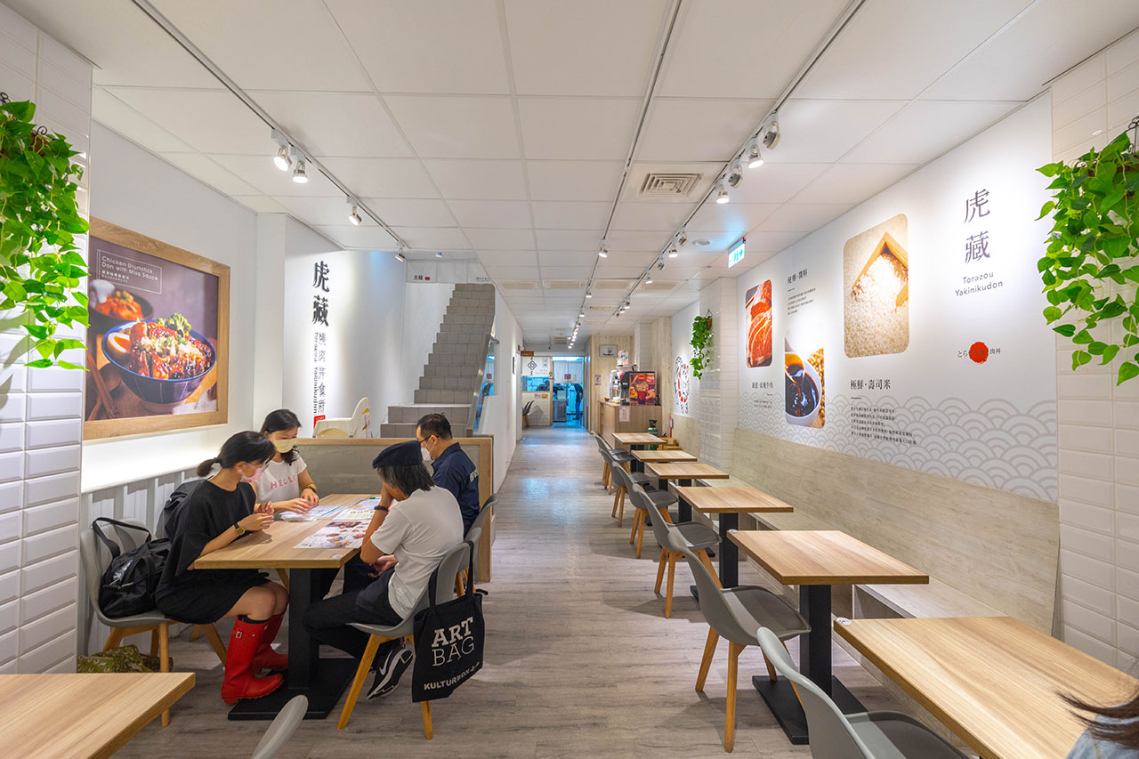 虎藏燒肉丼食所台中一中店