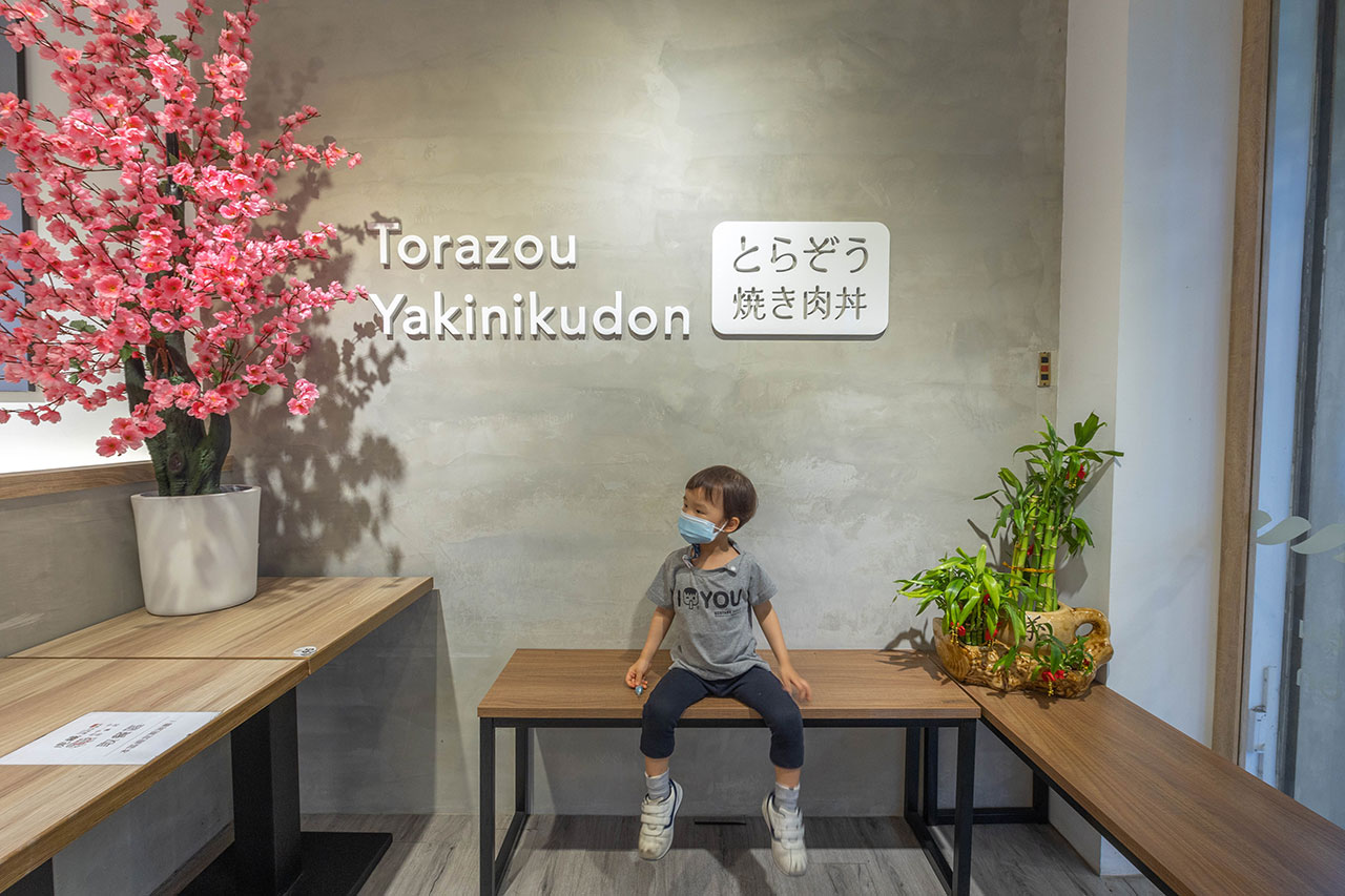 虎藏燒肉丼食所台中一中店