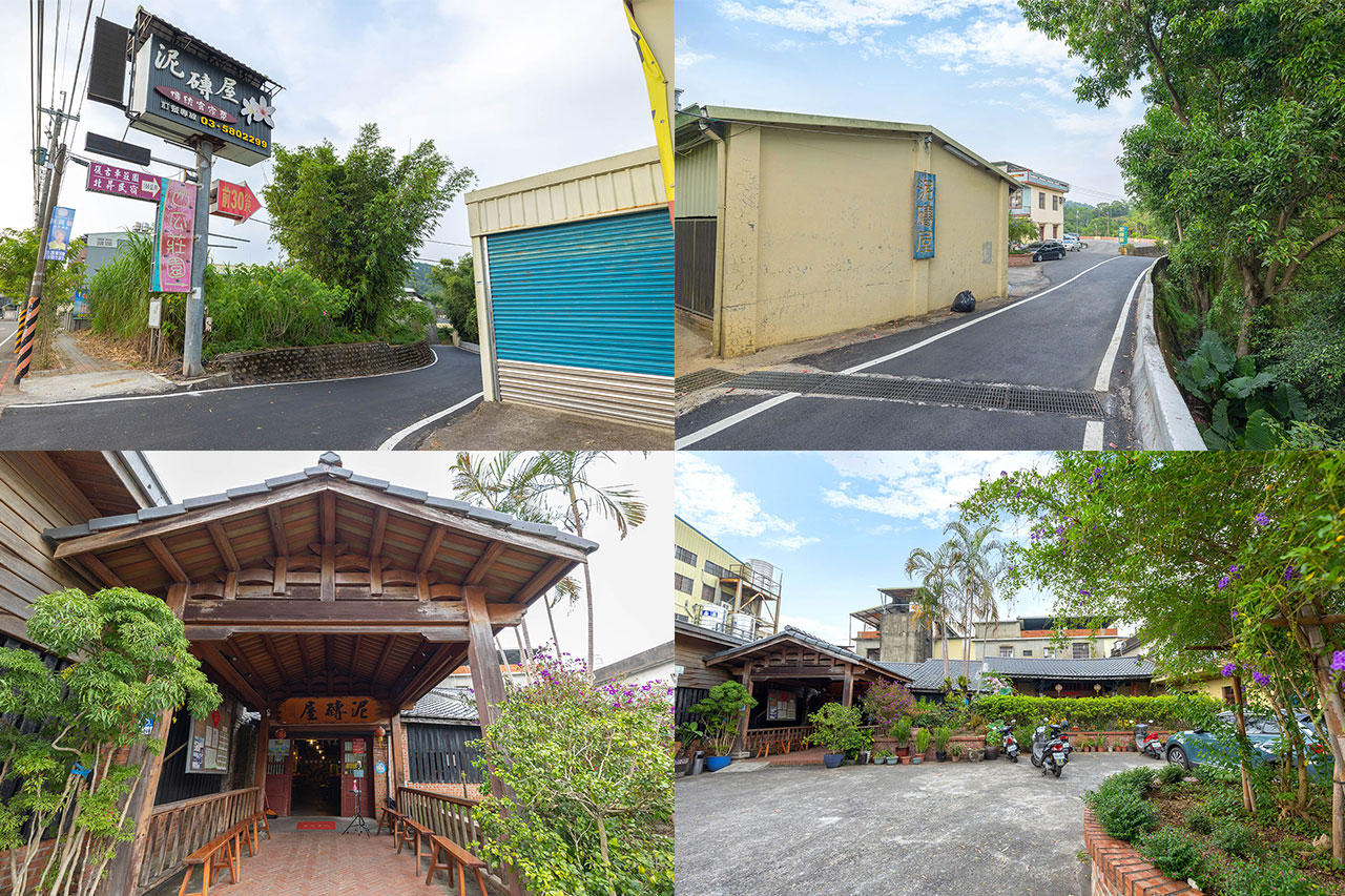 新竹北埔老街睡虎宴