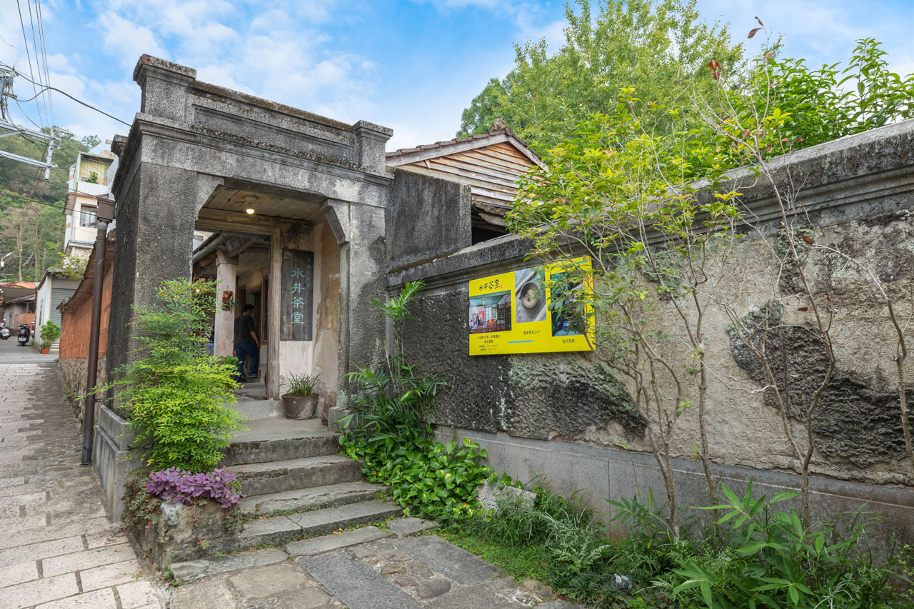 新竹北埔老街睡虎宴