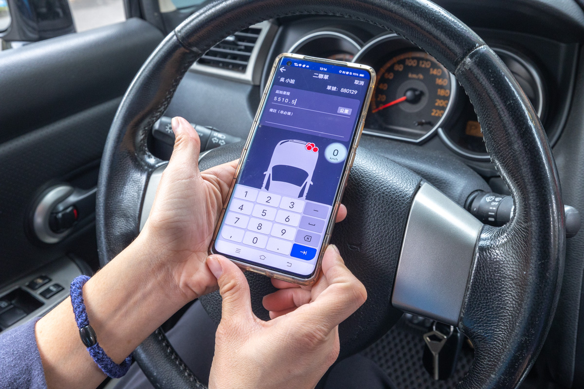 台灣代駕twdd伴你回家