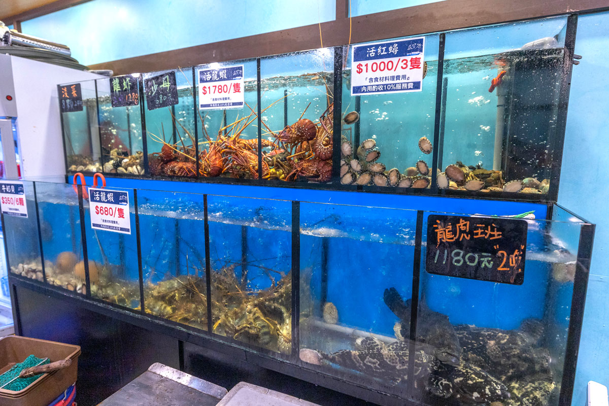 漁聞樂-日式海鮮料理