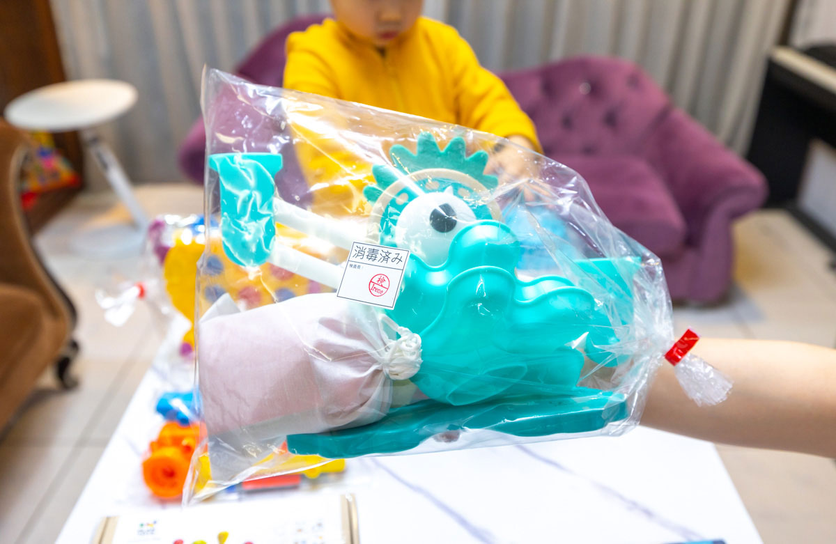 toysub童益趣幼兒童玩具