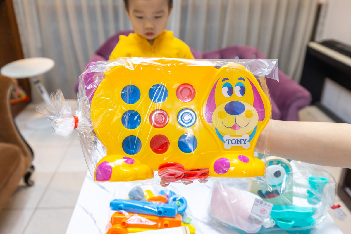 toysub童益趣幼兒童玩具