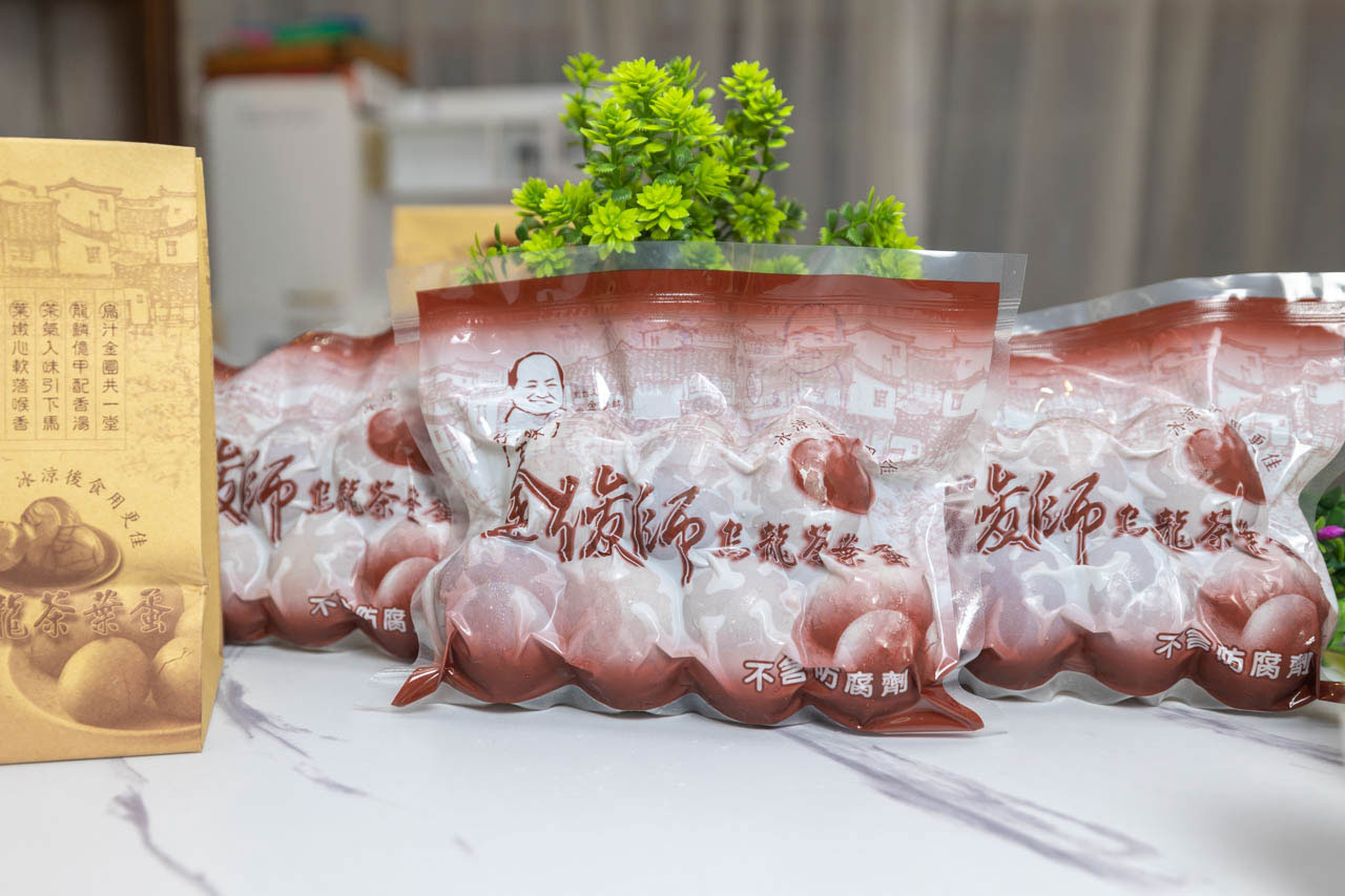 金億茶行茶葉蛋