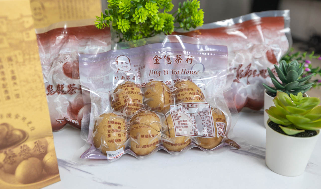 金億茶行茶葉蛋