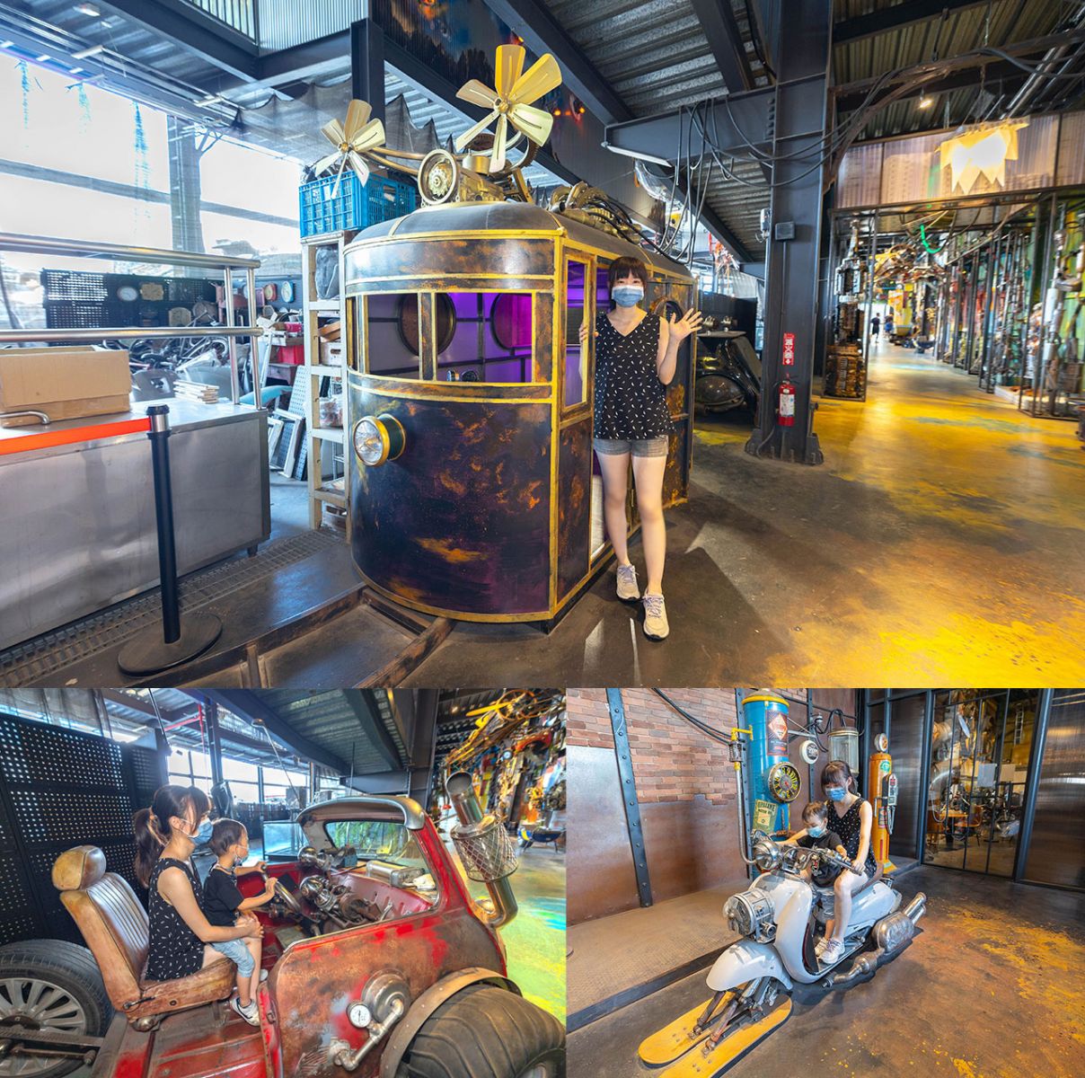 zerozero拆車夢工廠(台南親子旅遊)