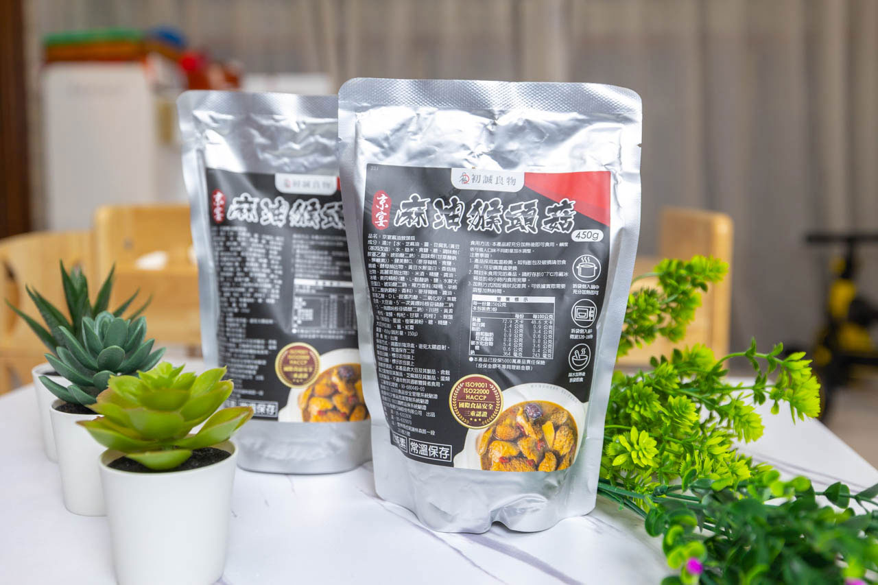 初誠良物-京宴麻油猴頭菇