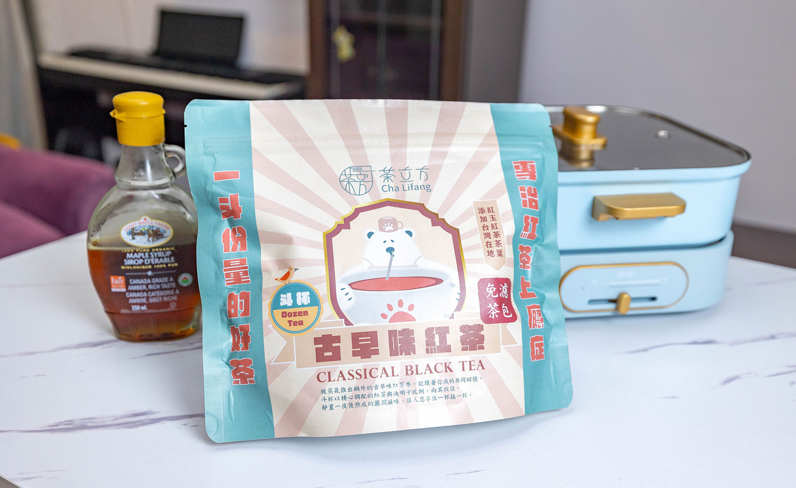 茶立方tealifefun|斗杯古早味紅茶