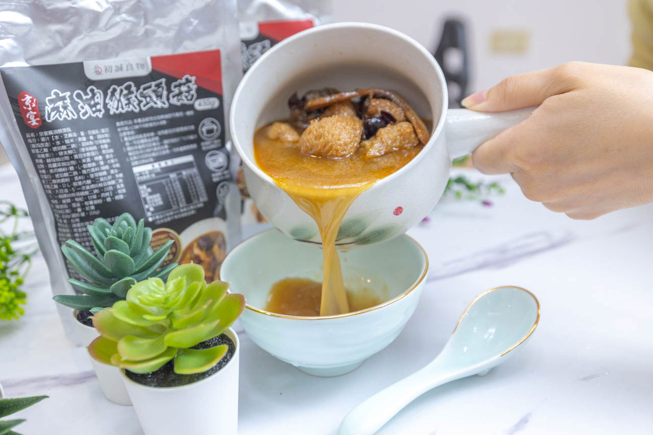 初誠良物-京宴麻油猴頭菇