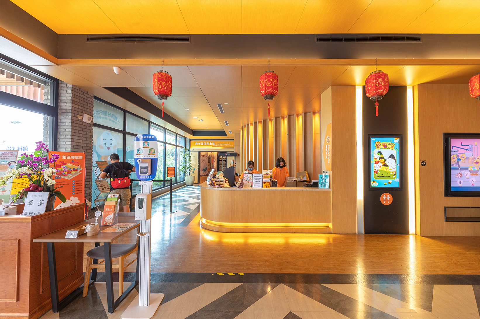 奇美食品幸福工廠｜親子diy野餐趣