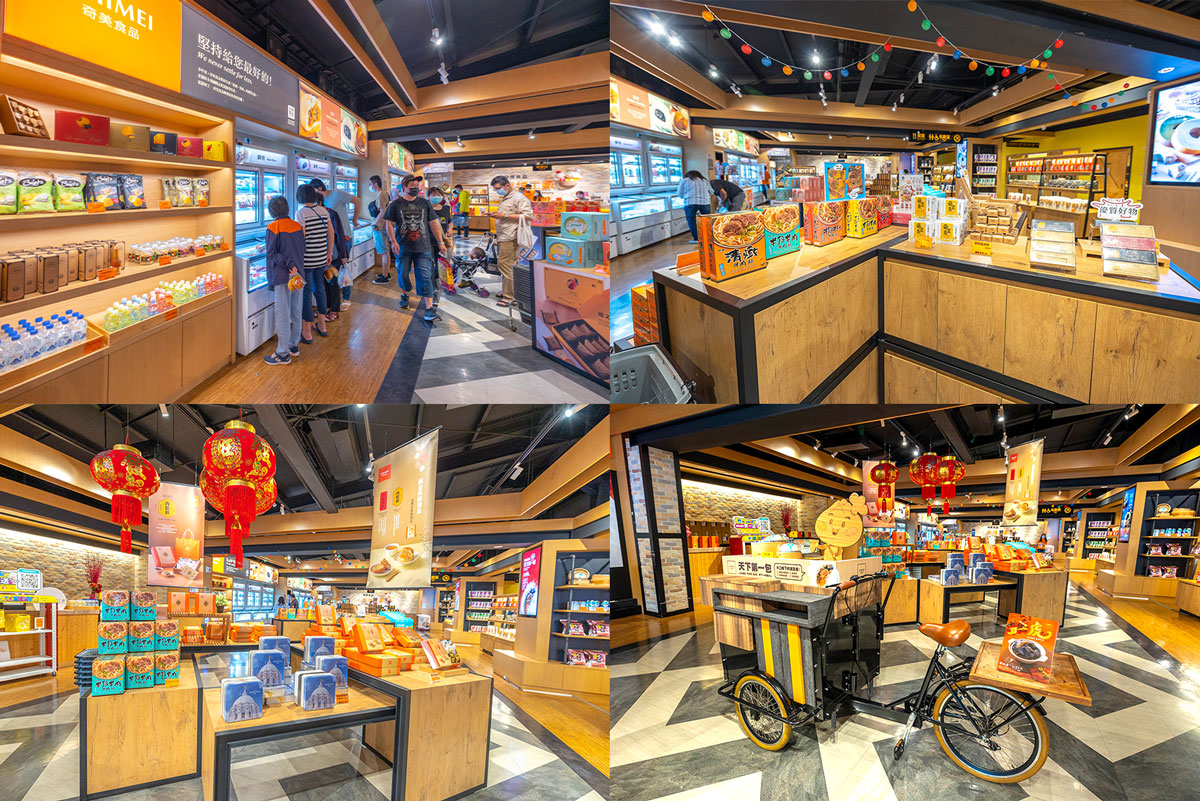 奇美食品幸福工廠｜親子diy野餐趣