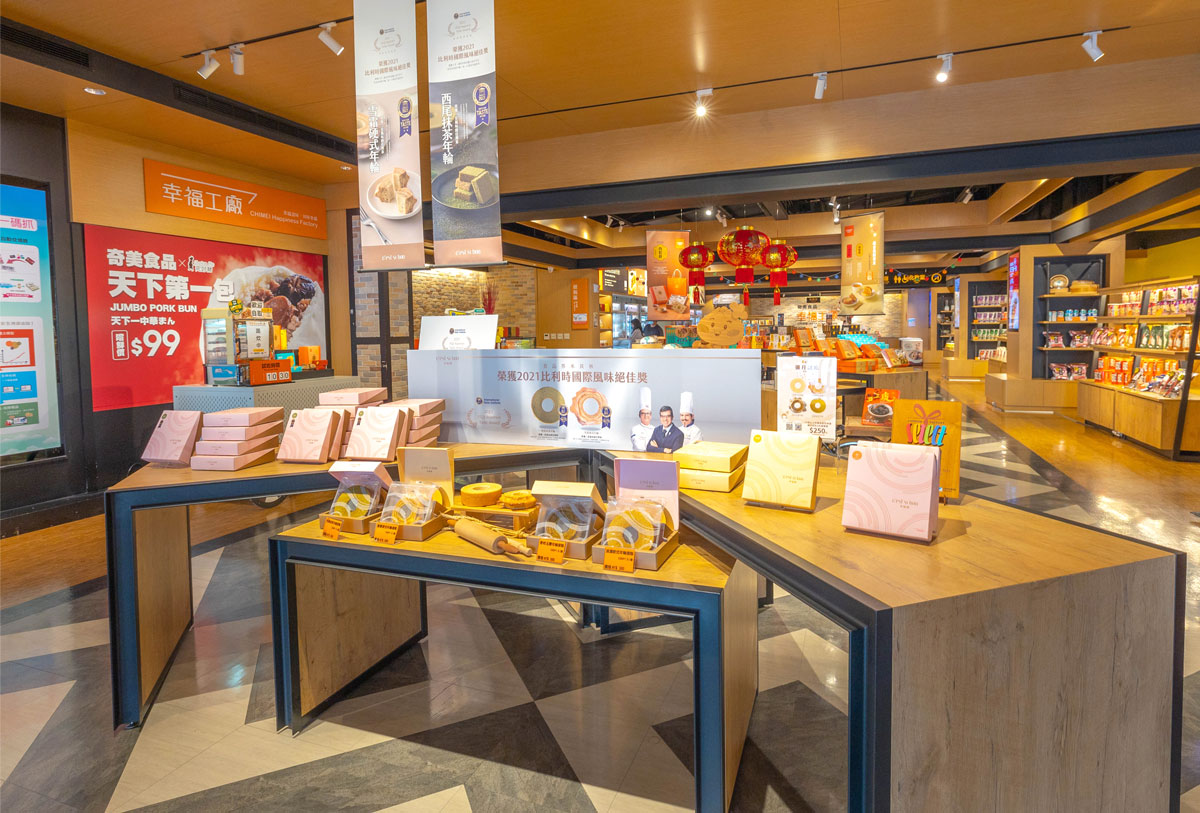 奇美食品幸福工廠｜親子diy野餐趣