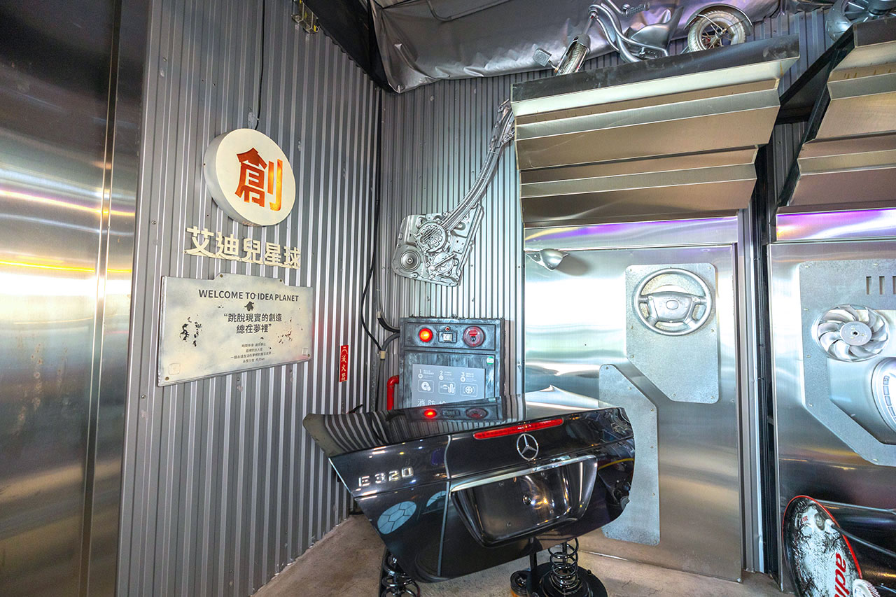 ZEROZERO拆車夢工廠(台南親子旅遊)