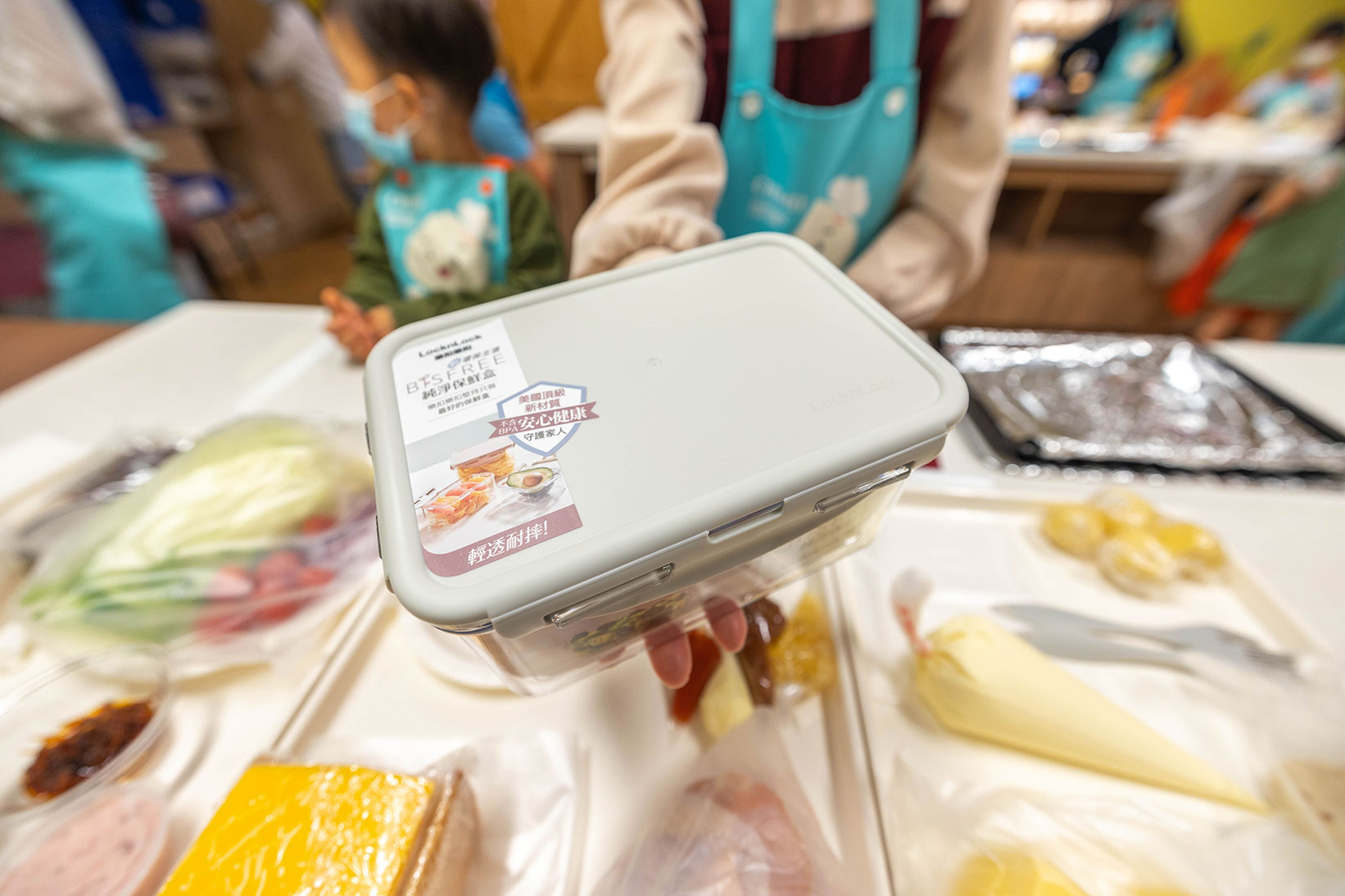 奇美食品幸福工廠｜親子diy野餐趣