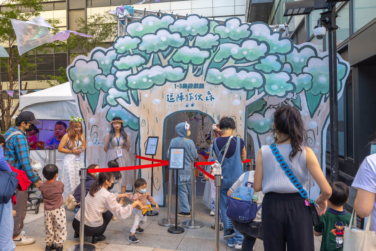 德妮嗨派對-冬雪森林動物捉迷藏