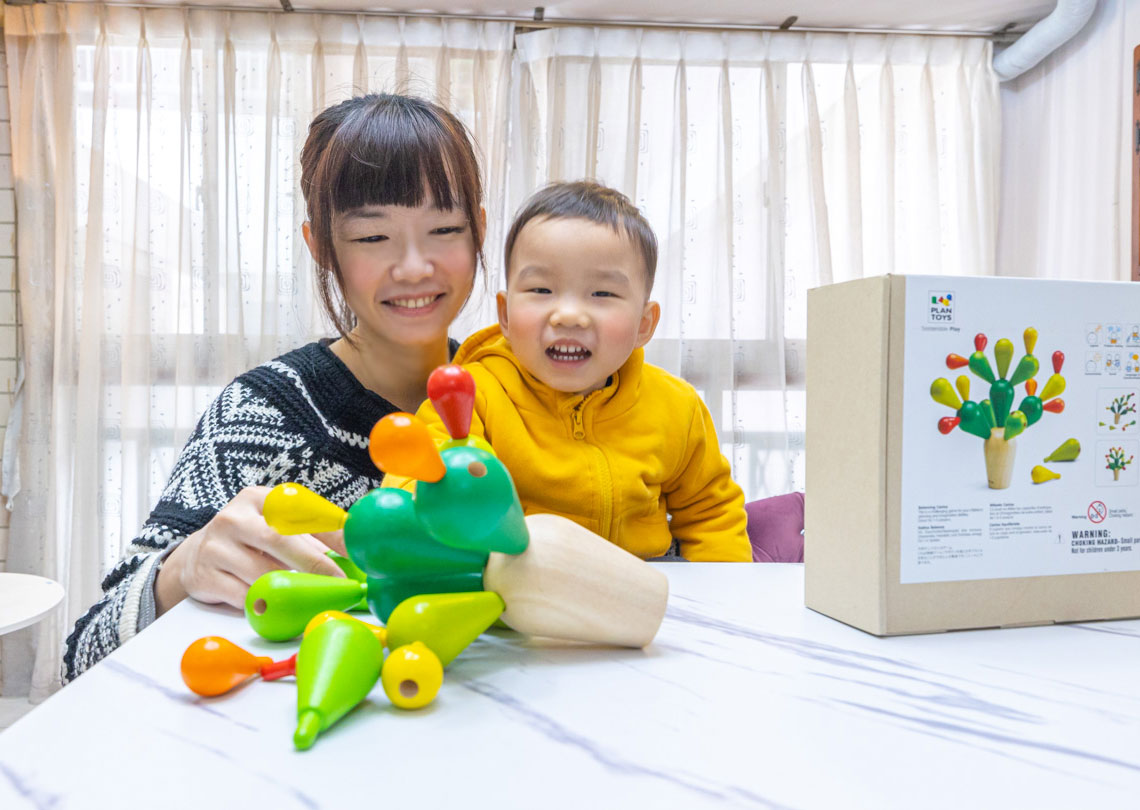 toysub童益趣幼兒童玩具