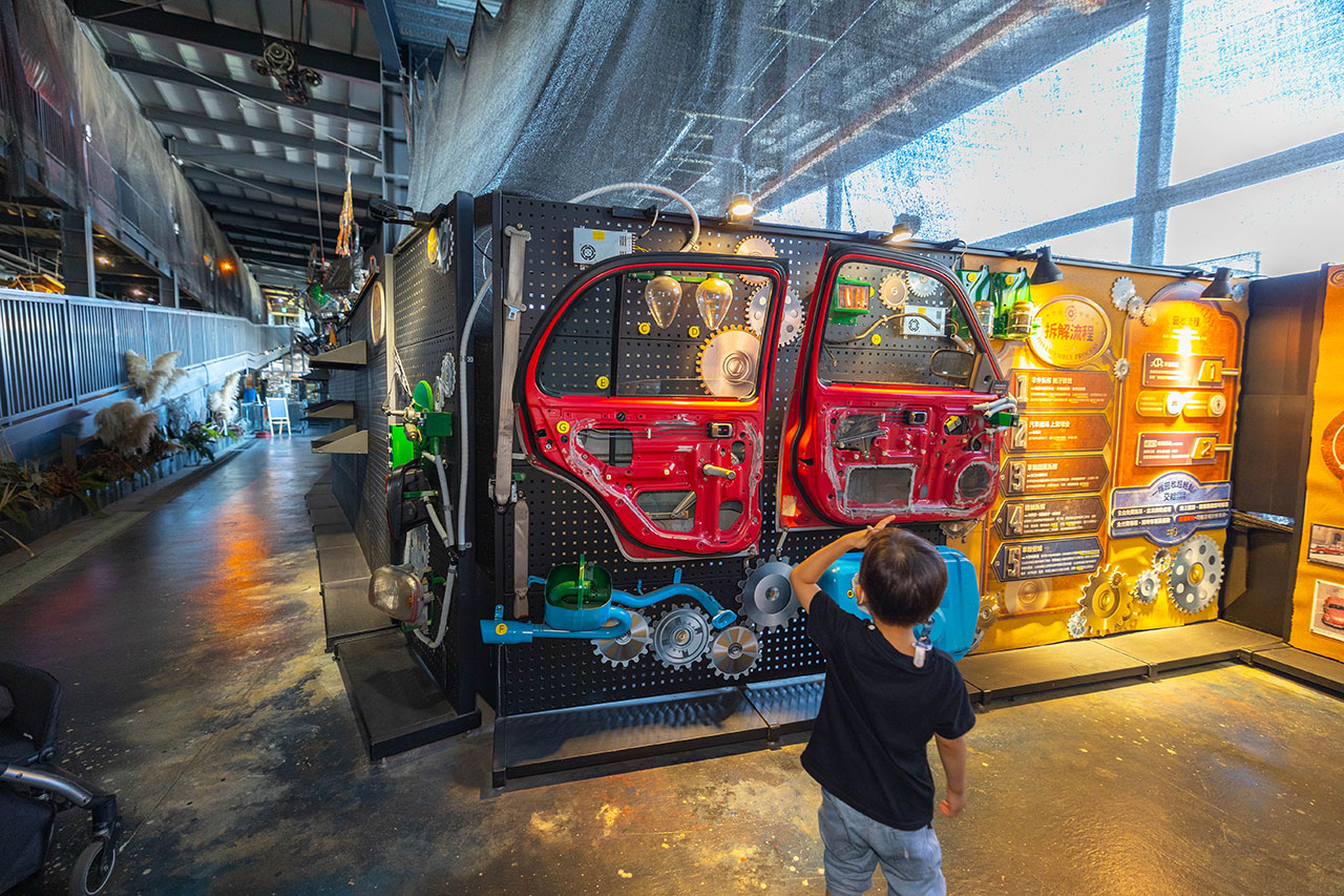 zerozero拆車夢工廠(台南親子旅遊)