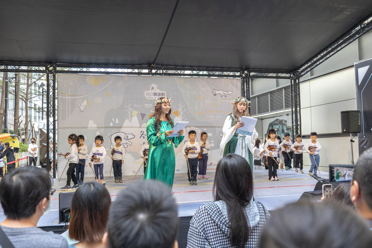 德妮嗨派對-冬雪森林動物捉迷藏