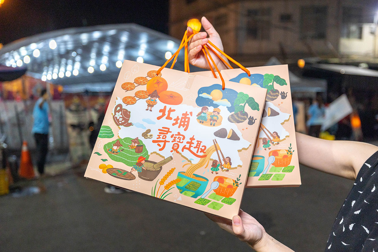 新竹北埔老街睡虎宴