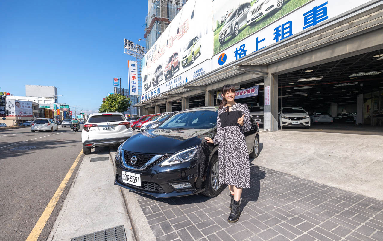 格上訂閱-訂閱車