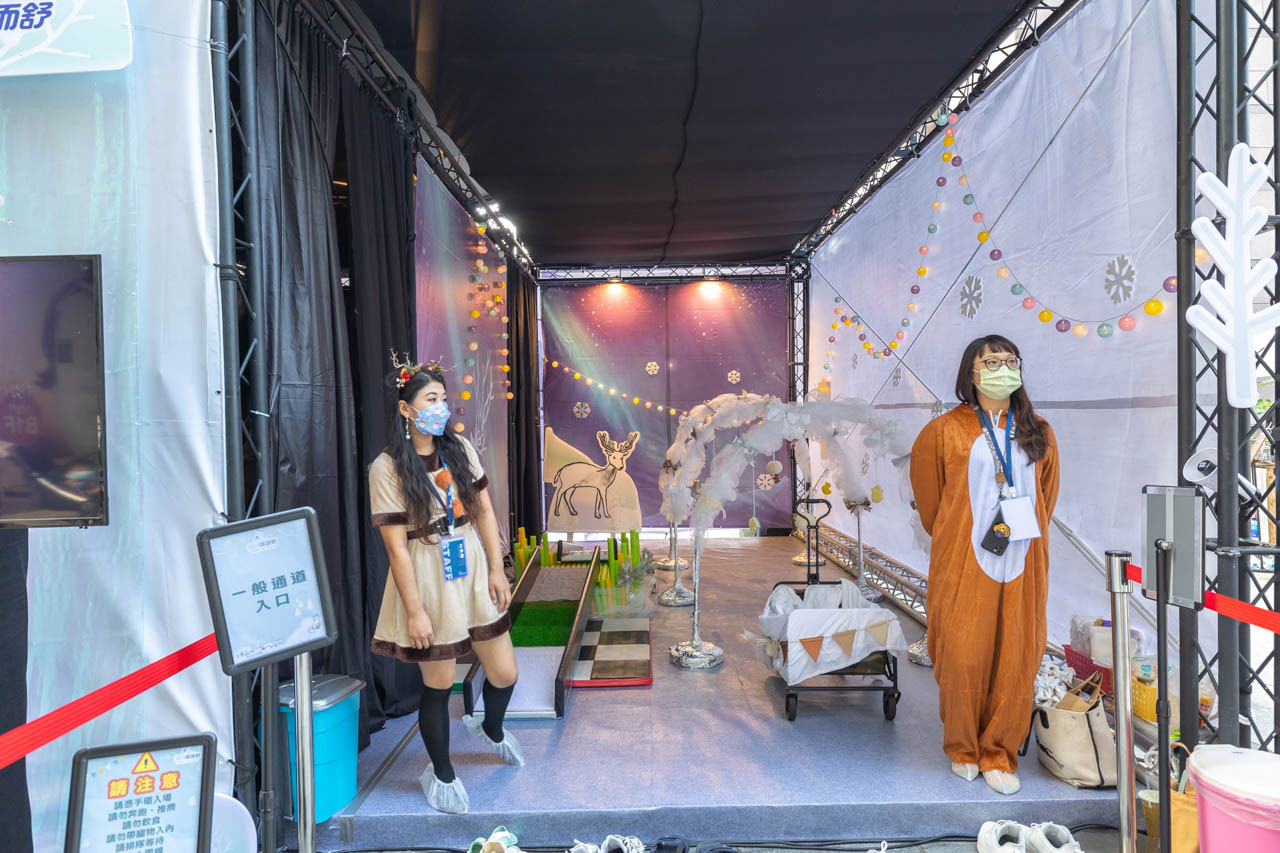 德妮嗨派對-冬雪森林動物捉迷藏