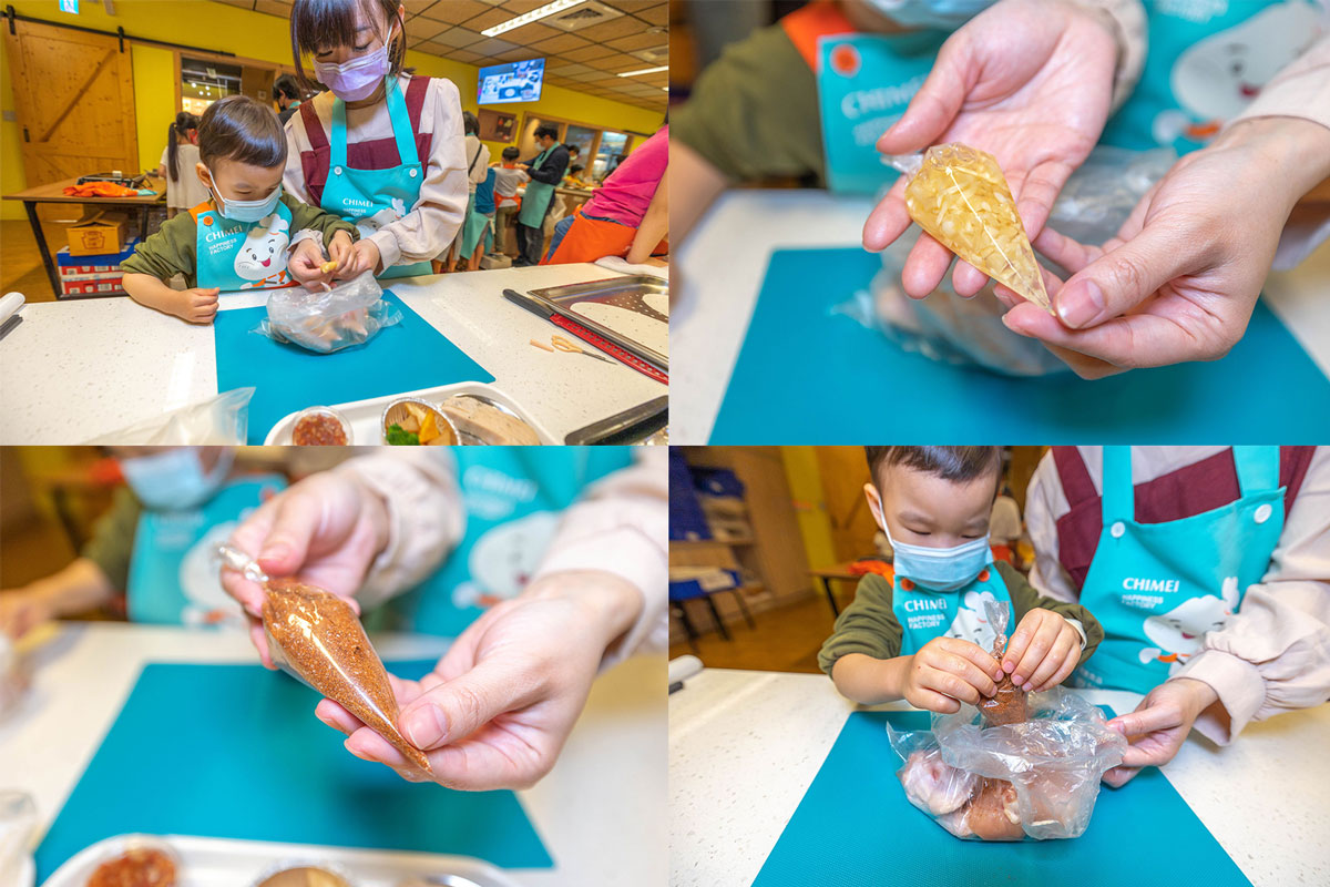 奇美食品幸福工廠｜親子diy野餐趣