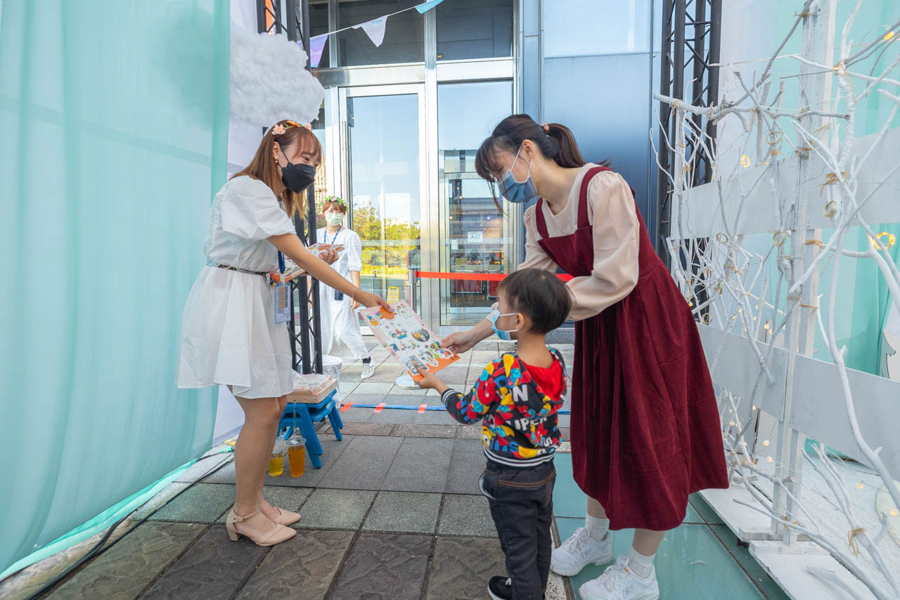 德妮嗨派對-冬雪森林動物捉迷藏