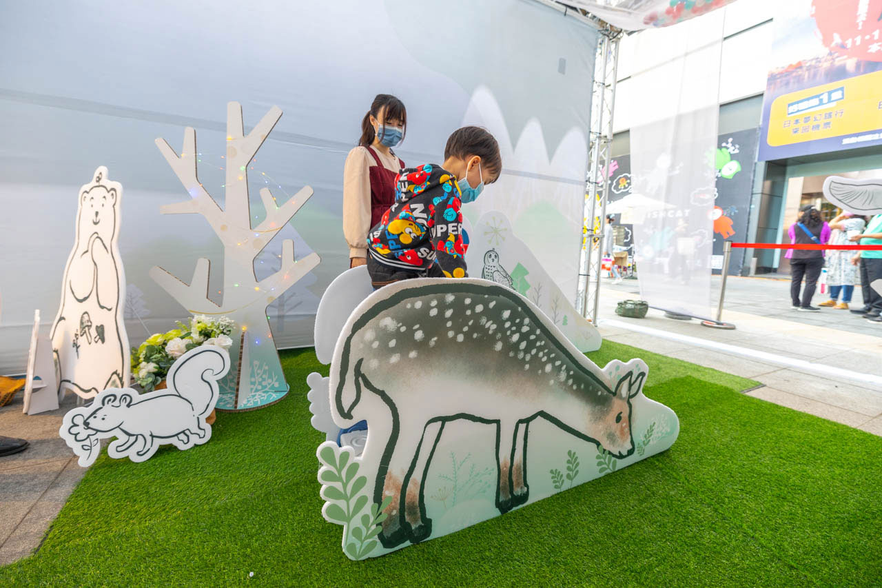 德妮嗨派對-冬雪森林動物捉迷藏