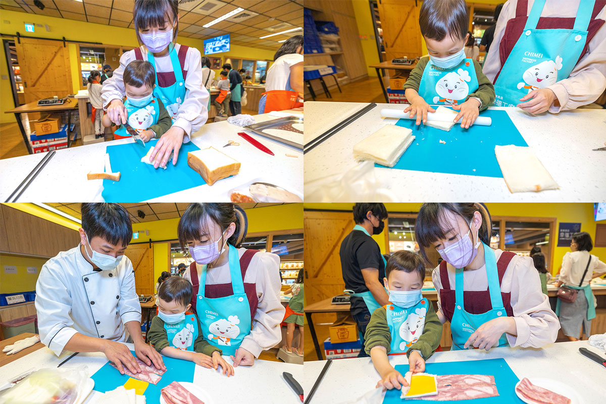 奇美食品幸福工廠｜親子diy野餐趣