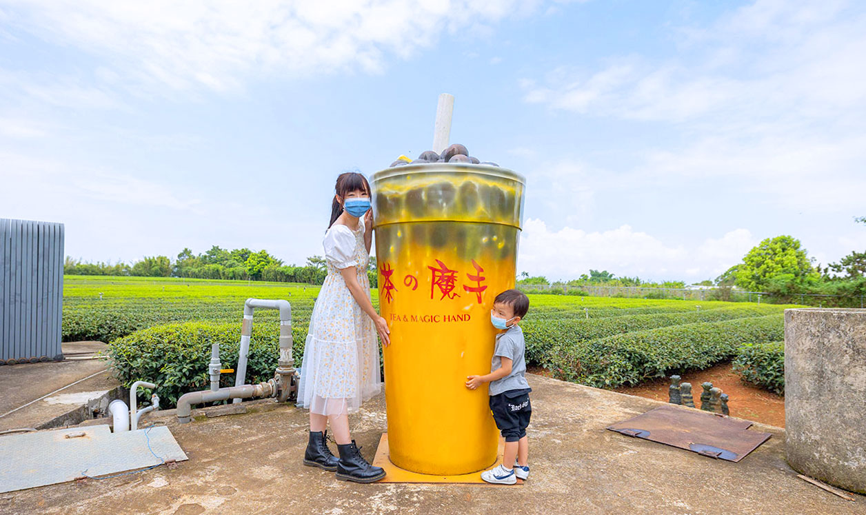 茶の魔手-製茶二廠茶廠巡禮