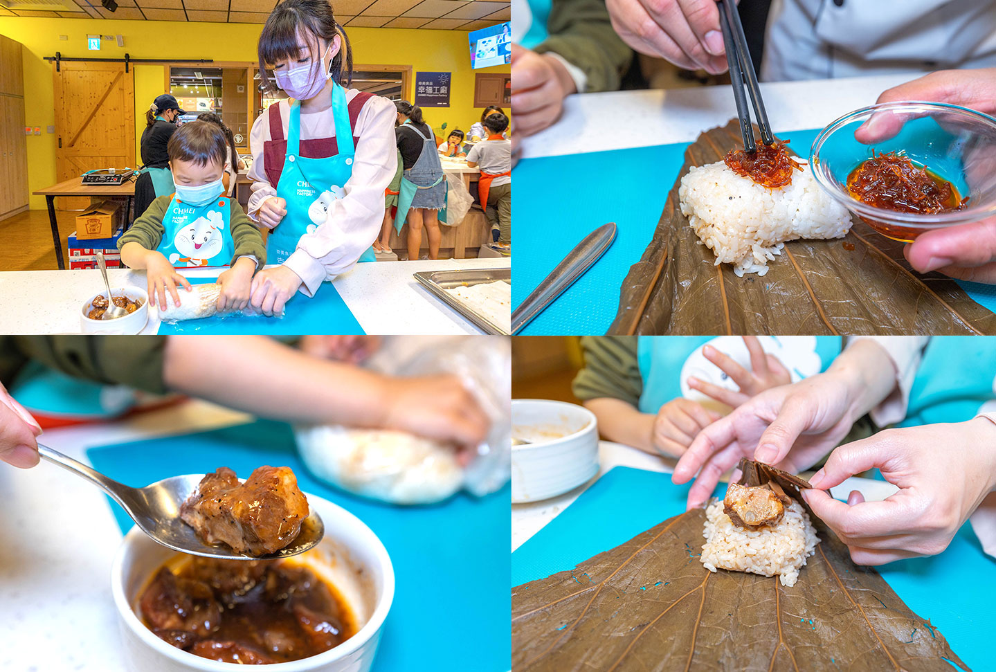 奇美食品幸福工廠｜親子diy野餐趣