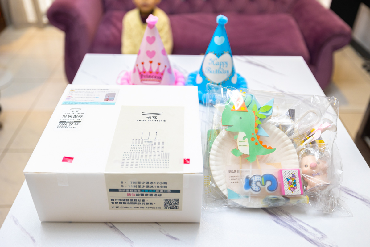 卡瓦蛋糕kawacake-寶寶生日蛋糕推薦
