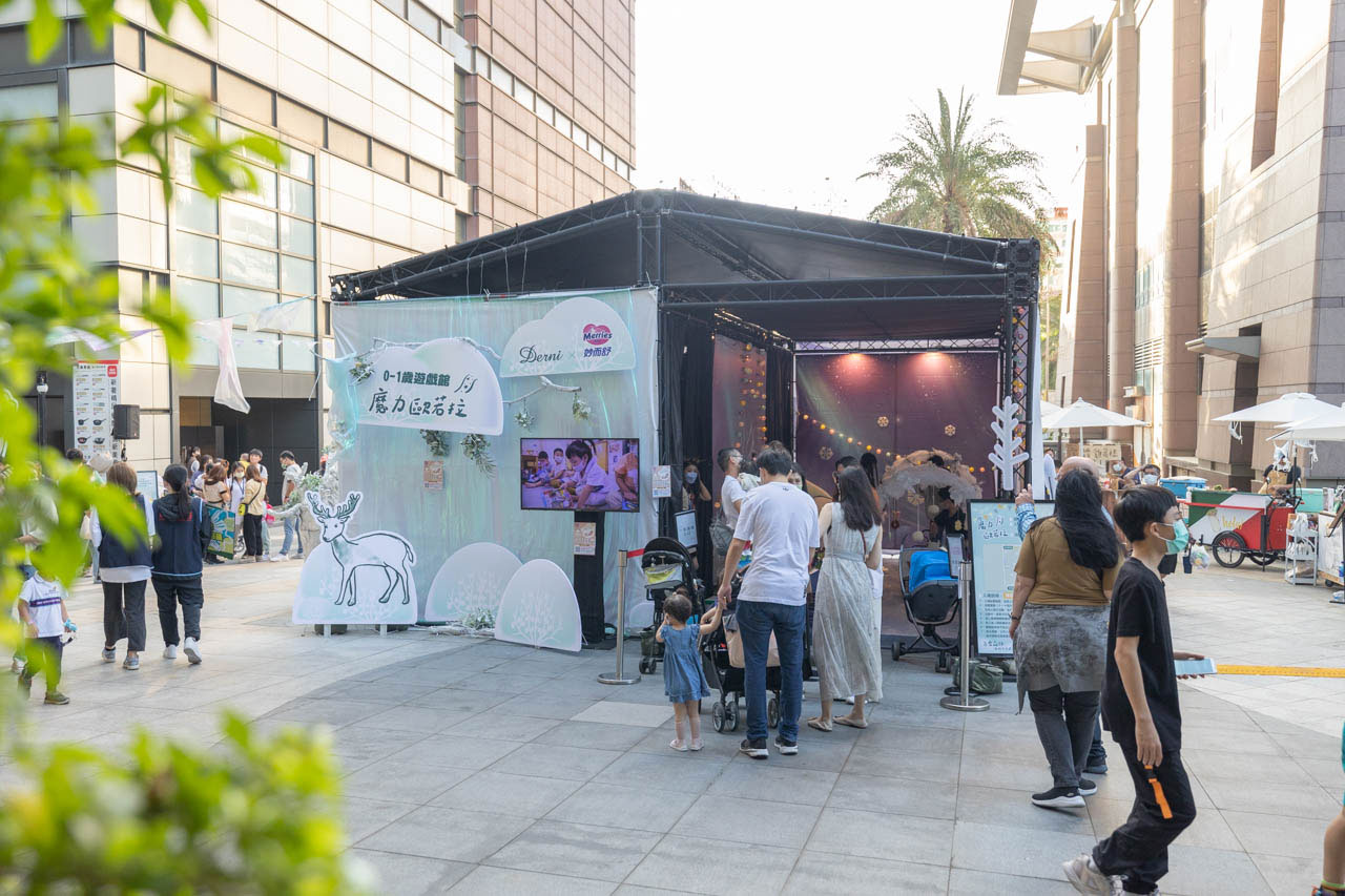 德妮嗨派對-冬雪森林動物捉迷藏